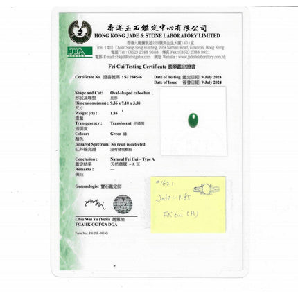 1.85 Carat Oval Natural Untreated Green Jade Diamond Split Band Ring Platinum-Time and Carat