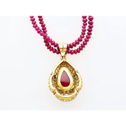 22.41 Carat Cabochon Ruby Diamond Emerald Cut Pendant Necklace-Time and Carat
