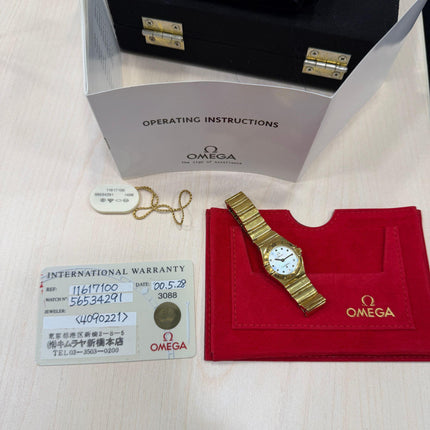 Pre-Owned Omega Constellation My Choice 18K Gold Mother of Pearl Dial Roman Numeral Bezel Ladies Quartz Watch Ref 1161