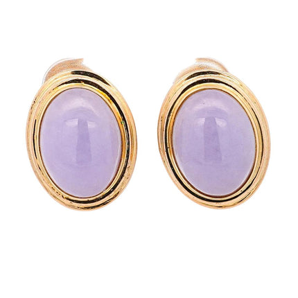GUMPS San Francisco Signed Lavender Jade 14K Gold Clip On Stud Earrings-Time and Carat